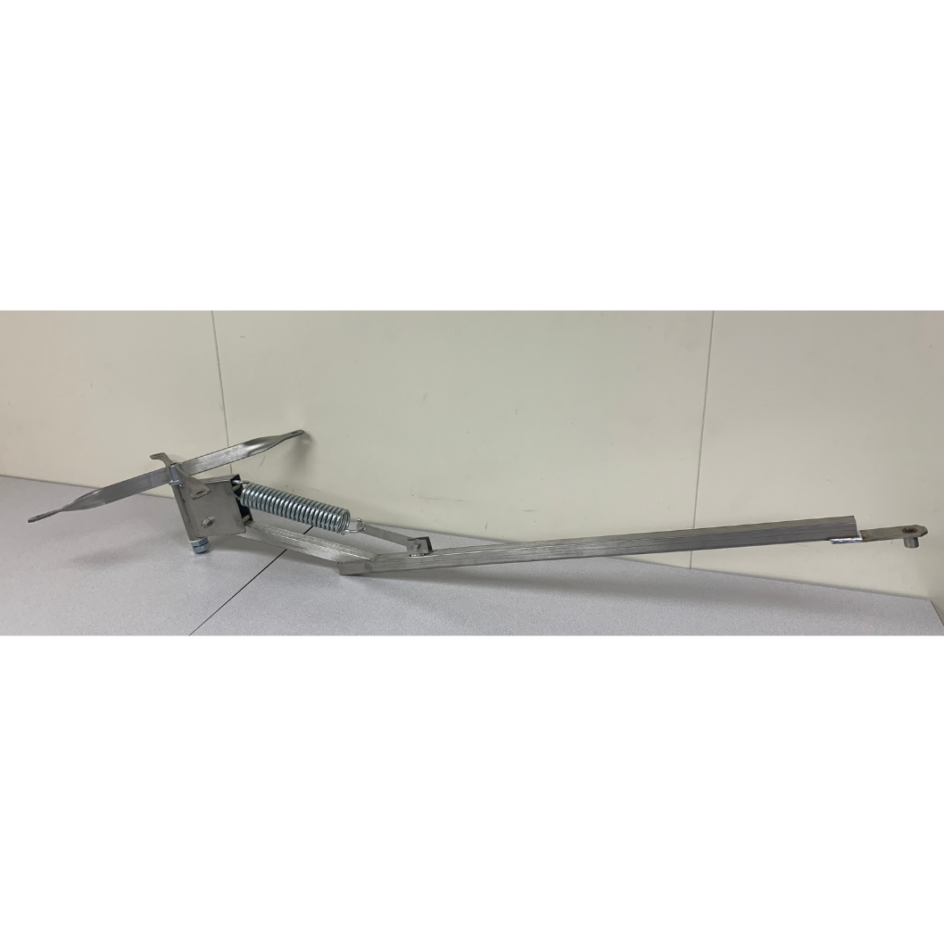 90" Hose Boom