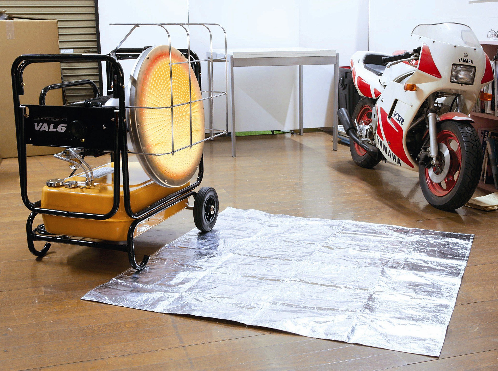 VAL6 Heat shielding mat
